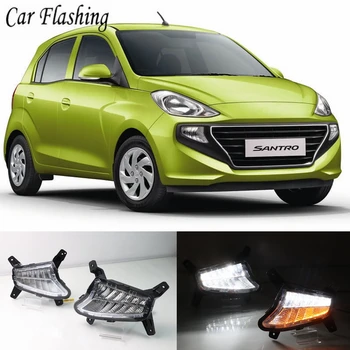 

Car flashing 1Pair LED fog lamp for Hyundai Santro 2018 2019 DRL Daytime Running Lights with Yellow Turn signal light drl