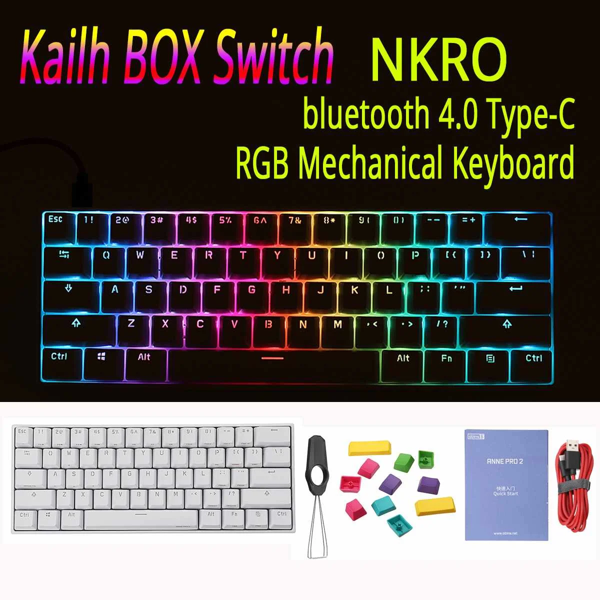 Anne Pro2 Беспроводная bluetooth 4,0 type-C RGB Мини Портативная механическая клавиатура 60% Kailh BOX Switch Obins Switch игровая клавиатура