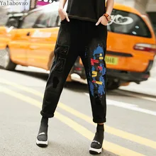 Новые брюки с принтом свободные джинсы с высокой талией женские джинсы с высокой талией джинсы бойфренды для женщин A110z40