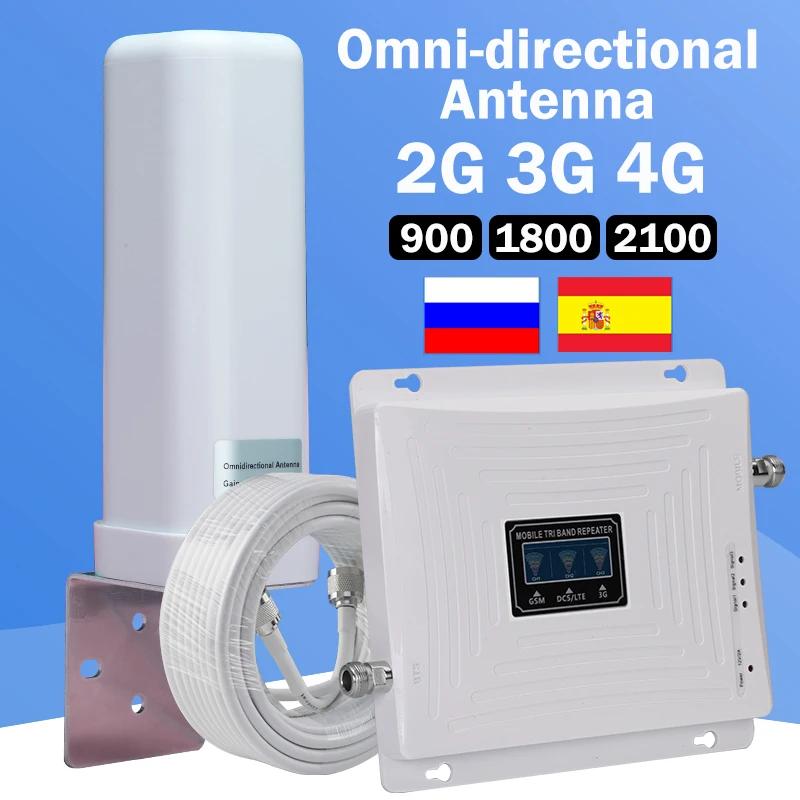 Усилитель Gsm сигнала 4g усилитель GSM 2g 3g Сотовая связь Мобильный телефон