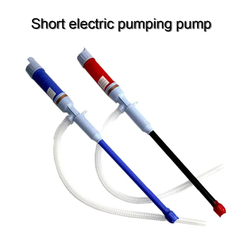 

Novel Universal Electric Battery Powered Pump Car Outdoor Fuel Gas Transfer Pump Shipping