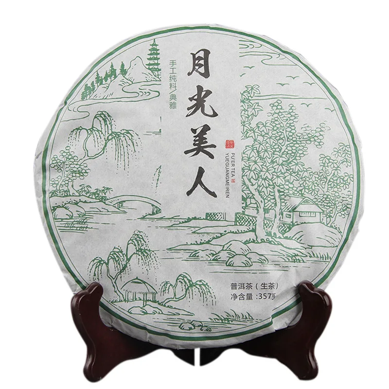 2018 /2019 Yr YUGUANGMEIREN органический лунный свет красота Pu erh Sheng необработанный чай 357