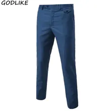 Мужская мода бутик хлопок сплошной цвет Официальный Бизнес длинные брюки/мужчины жениха свадебное платье костюм мужские брюки