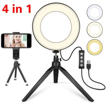 

New 6" Dimmable Photography Lighting LED Selfie Ring Light 15cm Ring Lamp With Stand Tripod For Youtube Makeup Video Live Studio