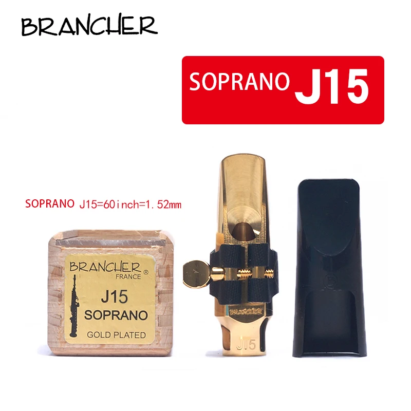 Brancher テナーサックス メタルマウスピース LJ25