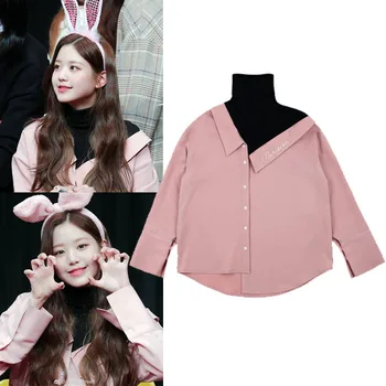 

IZONE Jang Won Young Retro Sweet Purple-pink Shirts Blouses Women Turtleneck Flare Sleeve Shirt Fake Two Piece Tops Kpop Clothes