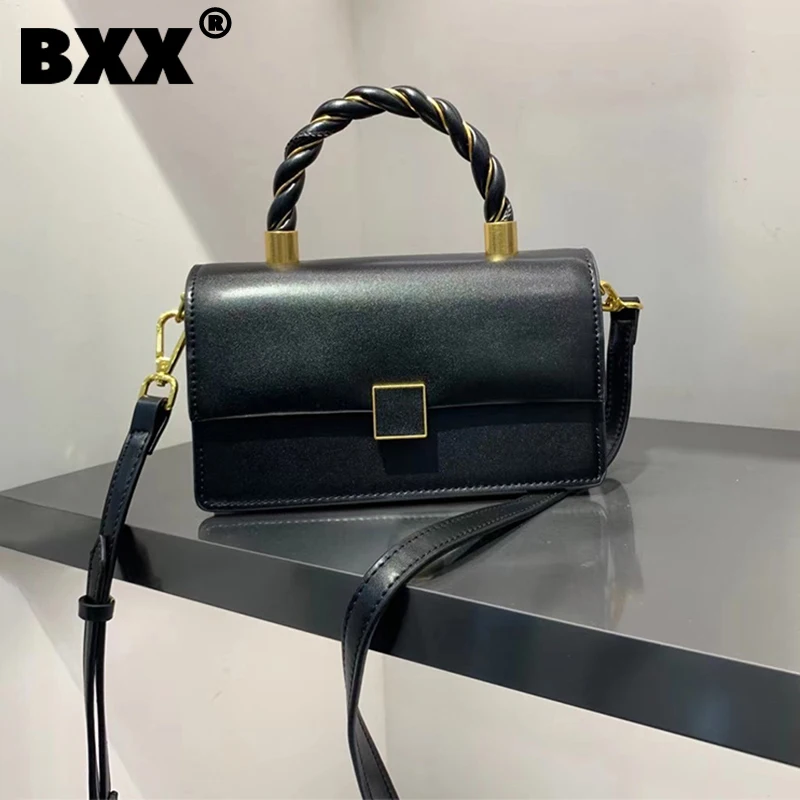 [BXX] Женская новая маленькая квадратная сумка с витой ручкой из искусственной
