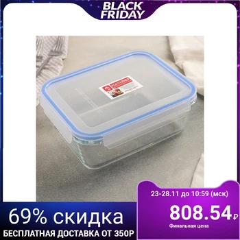 

Container "Click", with lid, 1.9 l, 22.5x18x8.5 cm