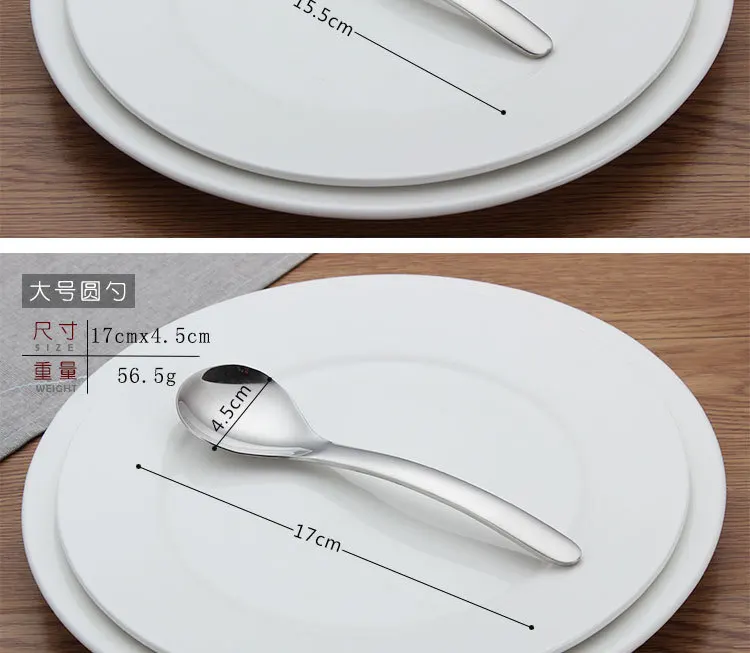 Thick 304 Stainless Steel Spoon Creative Infant Small Spoon Korean Style Adult Spoon Household Cute round-Toe Tableware