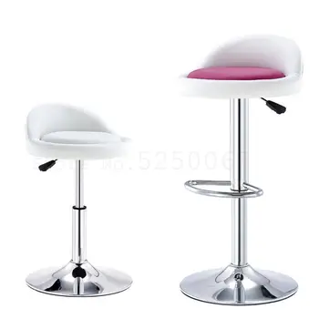 

Bar Chair Modern Simple Bar Chair Lifting Rotary Backrest Chair Household High Stand Bar Nail Bench