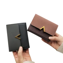 MINOFIOUS/короткие женские кошельки из матовой кожи с застежкой, маленький кошелек из искусственной кожи, однотонные кошельки, мини-кошелек с отделениями для кредитных карт и денег