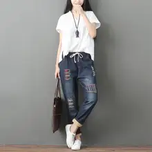 Женские Осенние Джинсы бойфренда, шаровары, лоскутные женские брюки, повседневные, размера плюс, свободные, винтажные, с высокой талией, джинсовые штаны