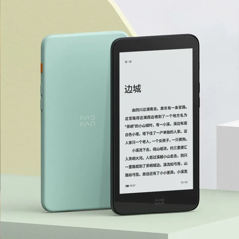 Moaan InkPalm 5 e-book 5.2 Inch E-ink 300PPI screen tablet ebook ereader Android 8.1 new xiaomi e-lnk smartphone - ANKUX Tech Co., Ltd