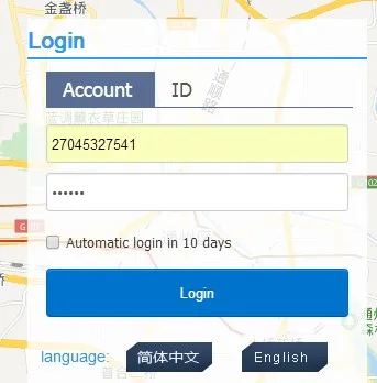 ID