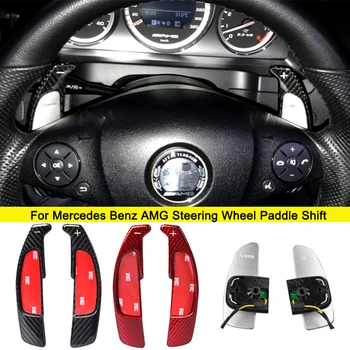 

Steering Wheel Shift Paddle Extension For Mercedes Benz AMG A45 CLA45 C63 C65 S63 GLA45 E43 SL63 Car-styling Car Accessories