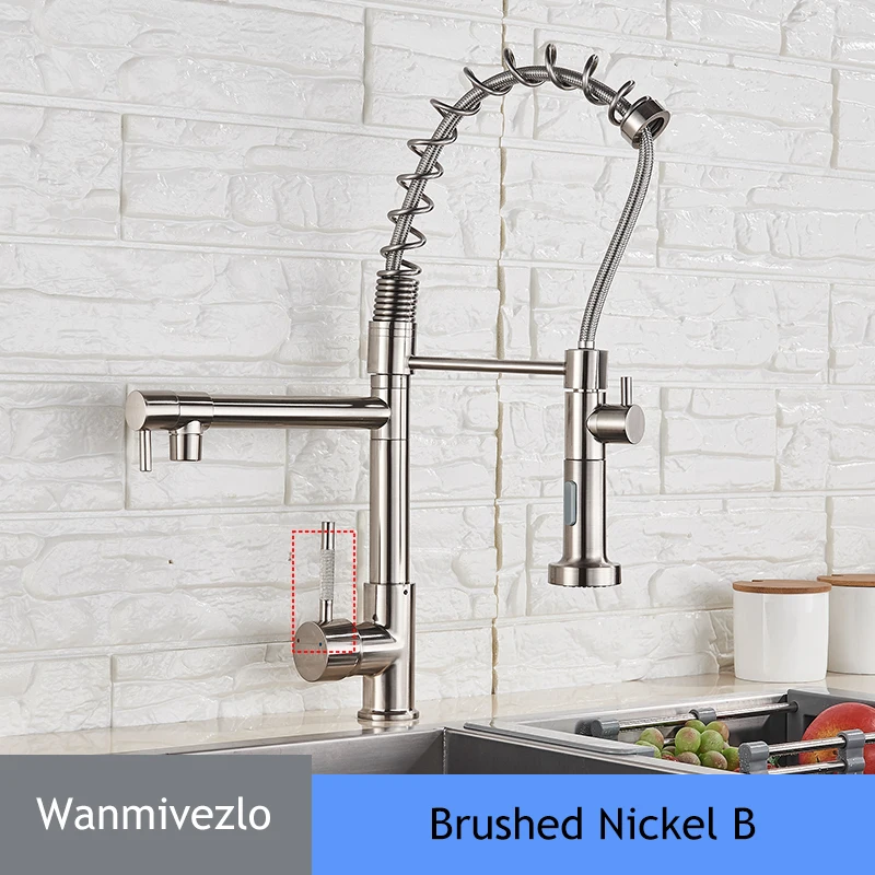 B Brushed Nickel