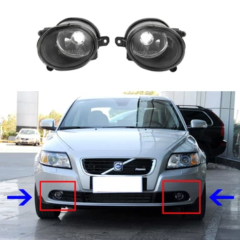 

fog lights for Volvo S40 V50 2008-2011 halogen fog light fog lamps LED foglights headlights headlight LED DRL for Volvo S40