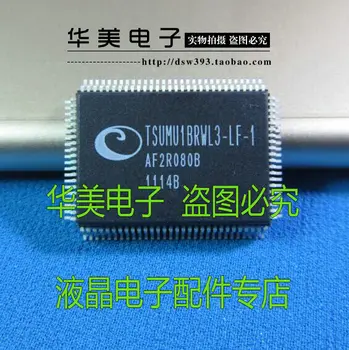 

Free Delivery. TSUMU1BRWL3 - LF - 1 new original LCD driver chip