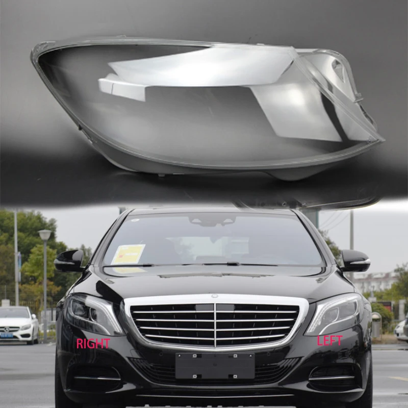 Для Mercedes-Benz w222 s класс линзы прозрачный корпус фары прозрачный стеклянный чехол передний абажур Автомобильная бленда обёрточная линза