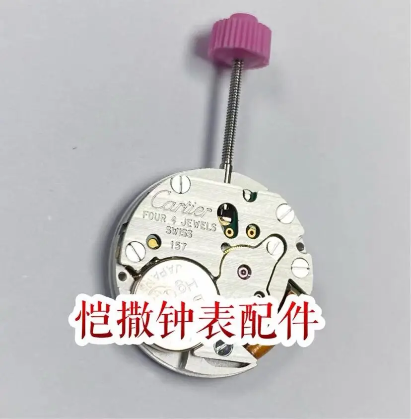 Watch movement Swiss imported card 057 157 690 quartz movement 1pcs/lot