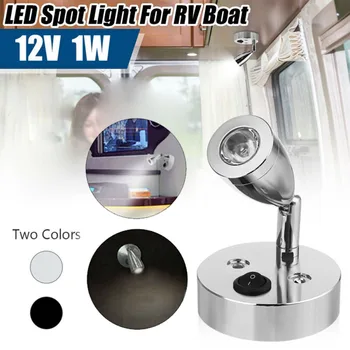 

Reading lamps LED Camper Spot light Caravan Motorhome Aluminum 1.W White