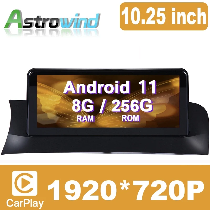 Автомобильный плеер с GPS-навигацией 10 25 дюйма 6 ГБ ОЗУ 8 ядер Android 11 мультимедийная