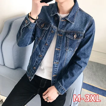 

Spring Denim Jacket Men's Spring And Autumn New Korean Trend Denim Jacket Slim Handsome Men's Jacket Jacket