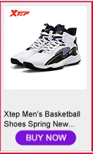 Xtep Men Casual Hooded Down Jacket 2020 Fashionable Winter Hooded Warm Windproof Men Coat Casual Down Jacket 881429199126 Xtep Men Casual Hooded Down Jacket 2020 Fashionable Winter Hooded Warm Windproof Men Coat Casual Down Jacket 881429199126