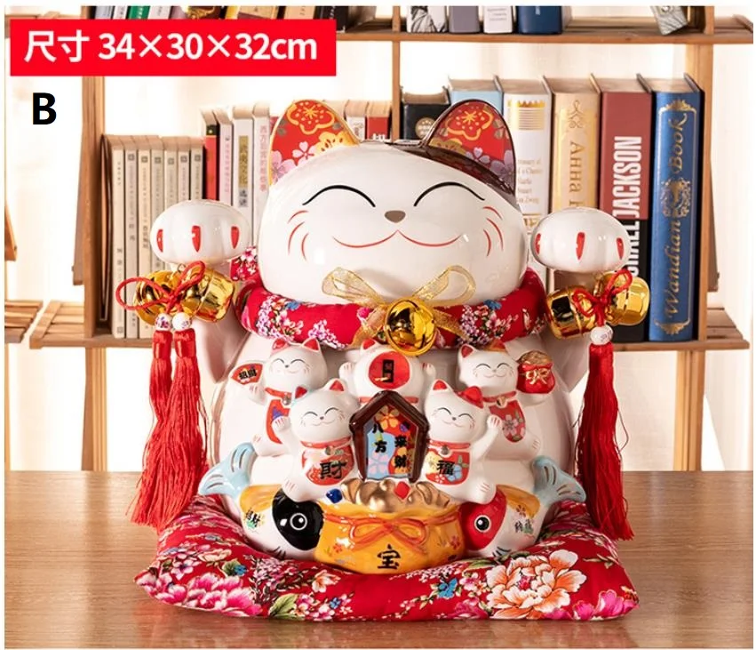 360截图20191225170011590