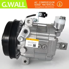 DKV14G компрессор для Subaru Legacy d125 L40 2,0 2,5 Subaru компрессор 73110SA000 73111SA000 73111SA001 506021-6433 506221-4510