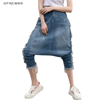 

New Arrivals Streetwear Women Denim Cross-Pants Fashion 2020 Summer Hip Hop Loose Jean Harem Pants Female
