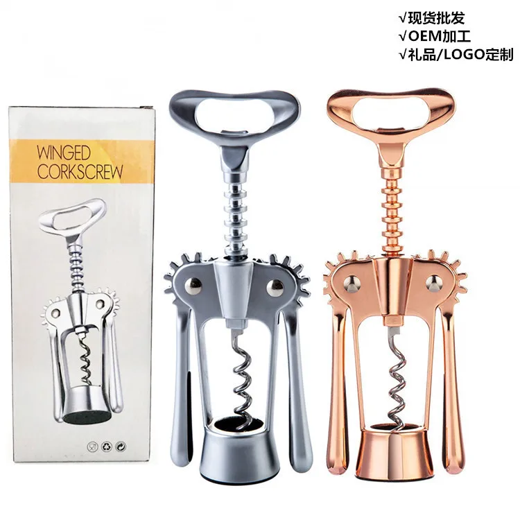 

Red white Wine Opener Bottle Holder Openers Corkscrew kitchen accessories topless can opener destapador