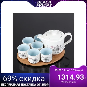

Tea set "Flower", 12 items: teapot 600 ml, 6 cups 100 ml, on a wooden stand