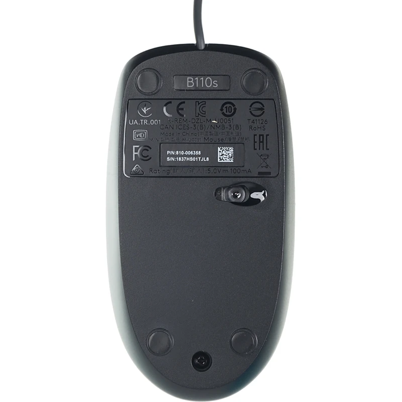 Мышь LOGITECH B110 SILENT, проводная, USB, черный и серый