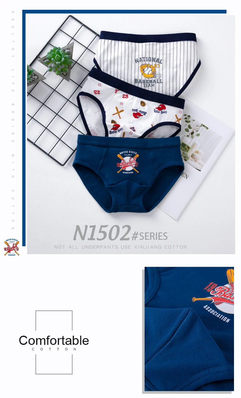 N503详情页-英文版2_03