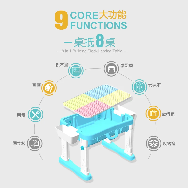 

Spring Baby 8010a/B ji mu zhuo Multi-functional Large Particles Children'S Educational Flexible Study Table Assembled Toys
