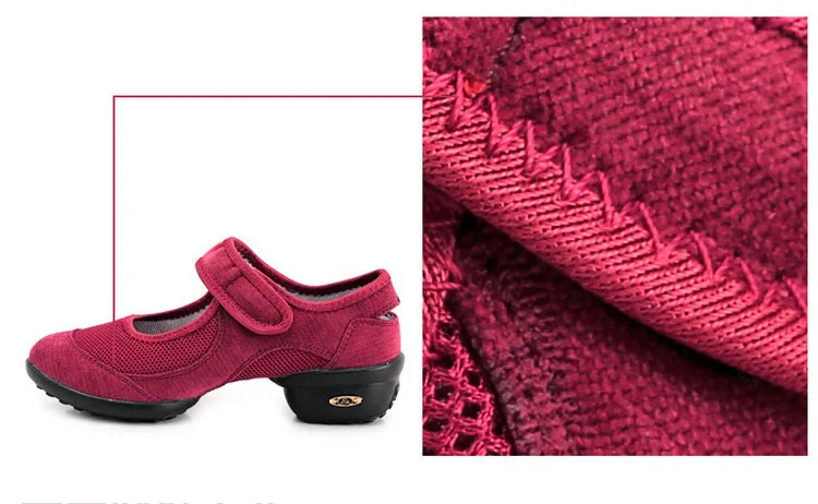 Stretch Jazz Dance Shoes For Women Ballet Jazzy Dancing Teachers's Dance sneaker Sandals Excercise Shoe