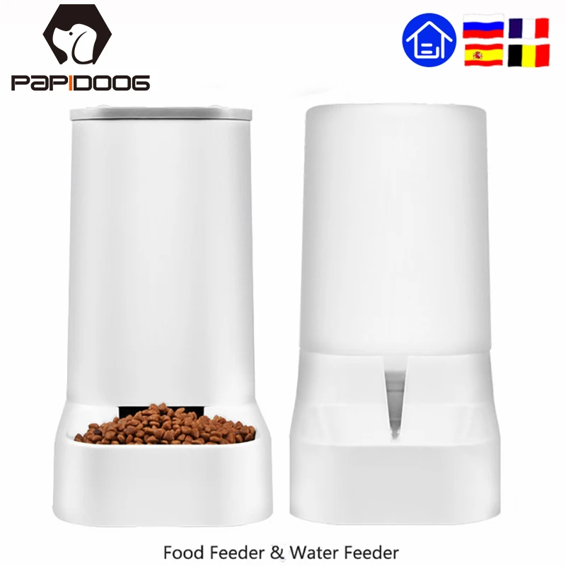 3.8L Large Capacity Pet Dog Cat Automatic Feeder Detachable Bowl Water Dispenser Food Feeding Device For Supplies | Дом и сад