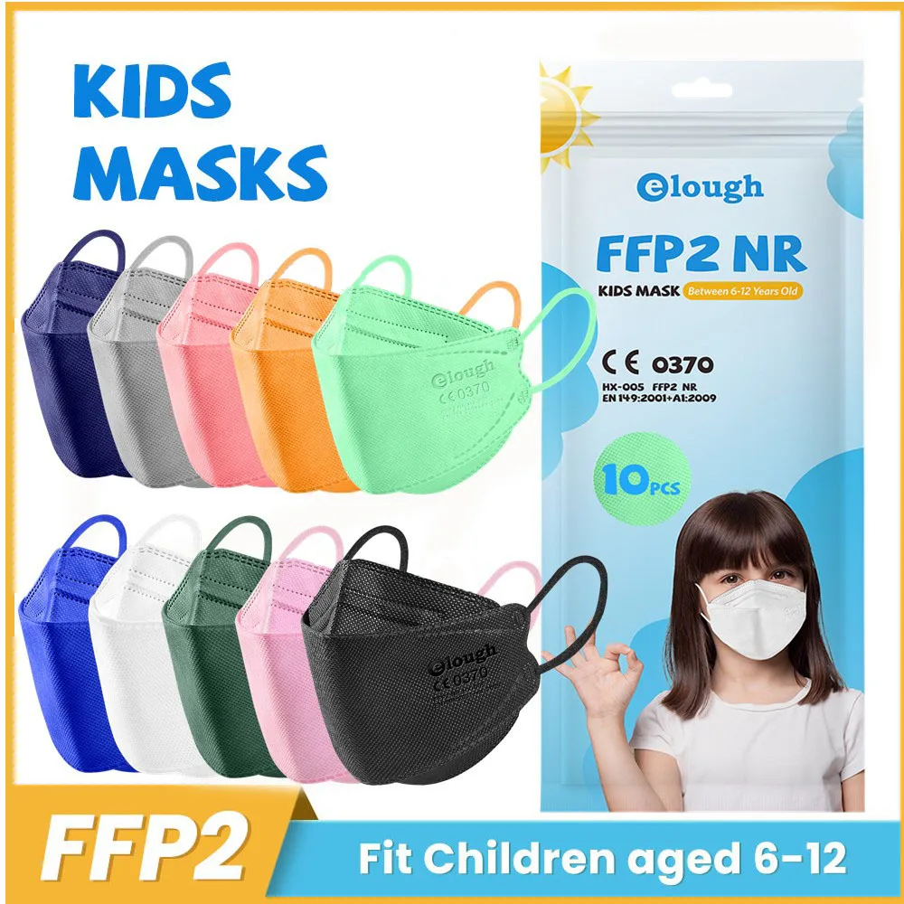 Детские маски FPP2 для детей одобренные CE лица Корейская многоцветная маска в виде