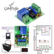 XH-M601 интеллектуальное зарядное устройство Панель управления питанием автоматическая зарядка мощность 12 В батарея Зарядка плата управления для Diy Kit