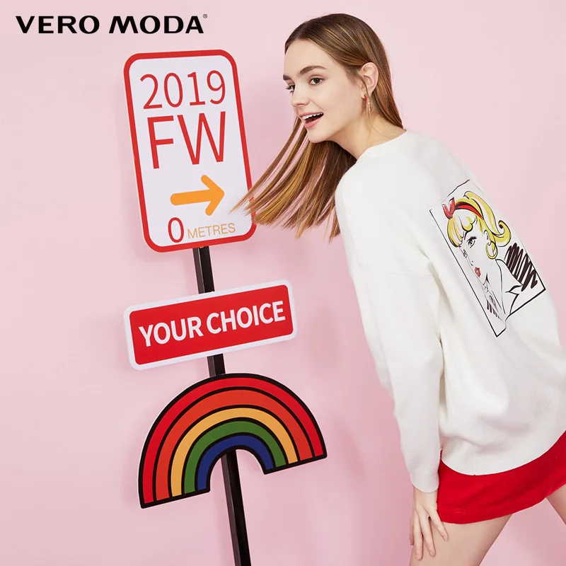 Vero Moda женский круглый воротник Cattoon Печатный Свободный вязаный свитер кардиган|