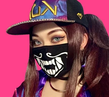 

5pcs dustproof mouth Mask, Night light mask the same hero League game surrounding S8 mask Ig team face Mask