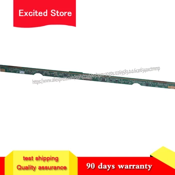 

original 1pcs WSZ-0B-S4LV0.1 WSZ-OB-S4LV0.1 LCD Panel PCB Part