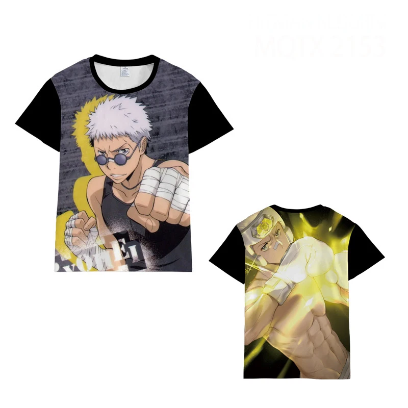 产品SKU_MQTX2153(18)