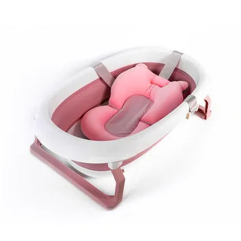 

Children's Folding Tub Baby Bath Tub Baby Bath Tub Children's Bath Tub Newborn Baby Products Bathtub