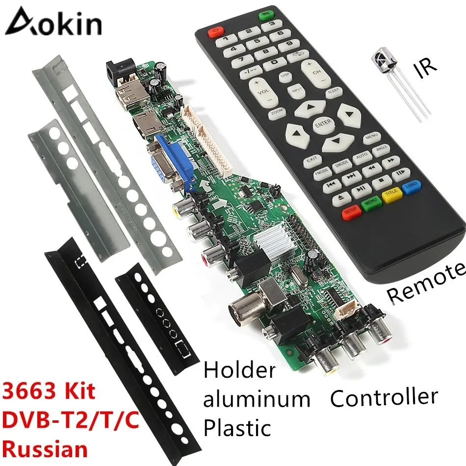 Универсальный цифровой ТВ контроллер Aokin DVB T/T2 ЖК светодиодный 3663|Аксессуары для