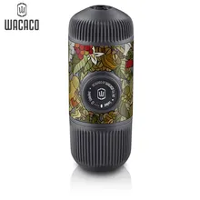 Ручная кофемашина WACACO Nanopresso Jungle Grey с кейсом 18 бар
