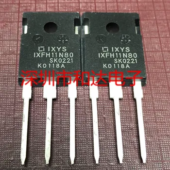 

IXFH11N80 TO-247