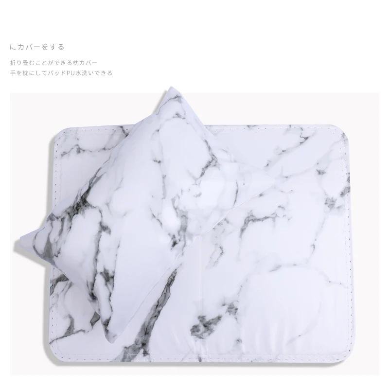 Artificial Leather Nail Art Hand Pillow Set Foldable Hand Holder Nail Table Mat Manicure Tool