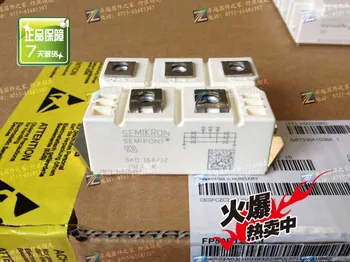 

SKD110 / 16 SKD160 / 12 SKD160 / 16 SKD210 / 16 rectifier--ZYQJ